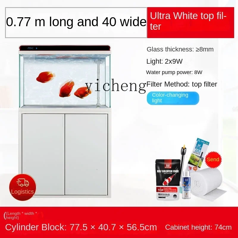 X-24スーパーホワイトガラス大型底面フィルター水槽エコロジ - Xchange Aquarium Fish のレビューと価格
