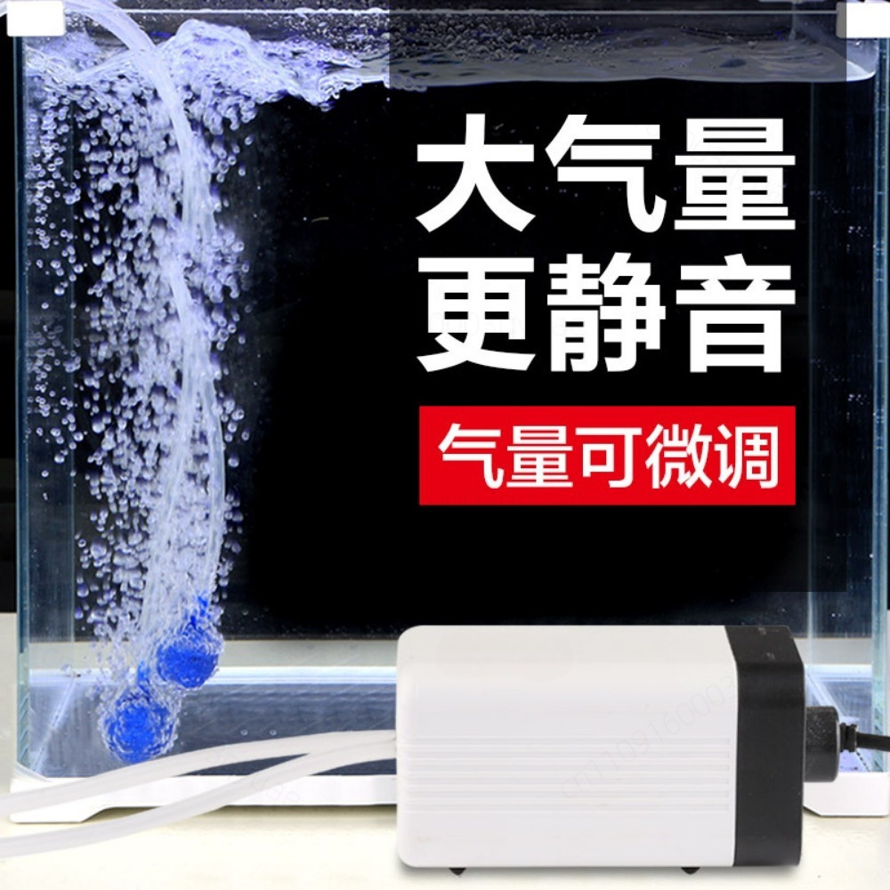 CTシリーズ ミニ静音水槽エアポンプ 魚タンク酸素供給ポンプ - Aquarium Mini Fish のレビューと価格