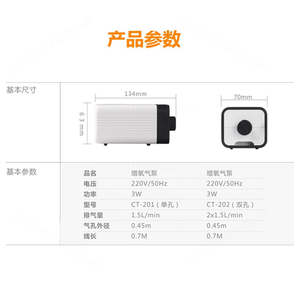 CTシリーズ ミニ静音水槽エアポンプ 魚タンク酸素供給ポンプ - Aquarium Mini Fish のレビューと価格