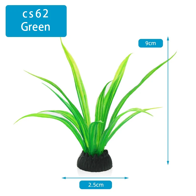 シミュレーション人工植物 PVC 水中水雑草花草水族館の装飾 - Aquarium Fish For Sale Online のレビューと価格